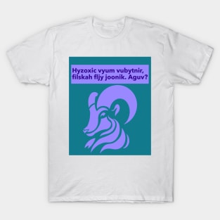 Gibberish! Hyzoxic... T-Shirt